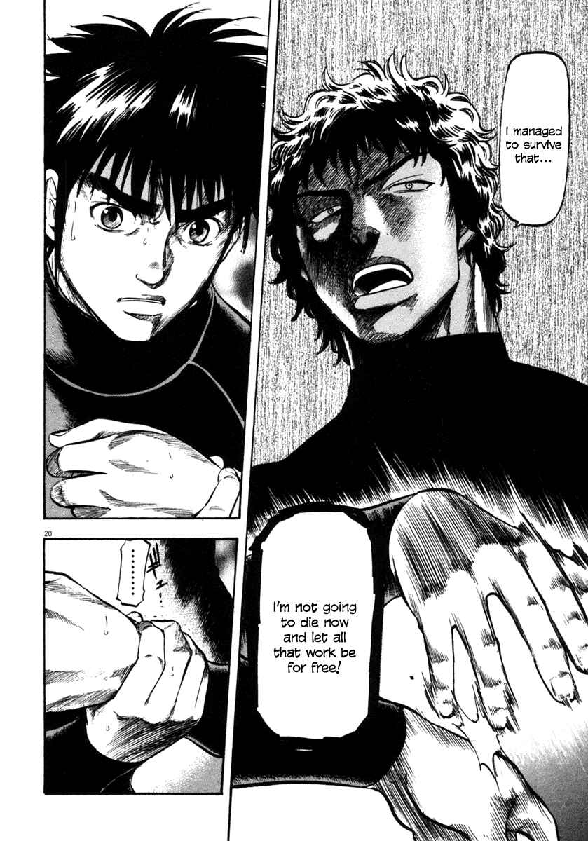 Page 20 Chapter 65 Master of the Ocean
