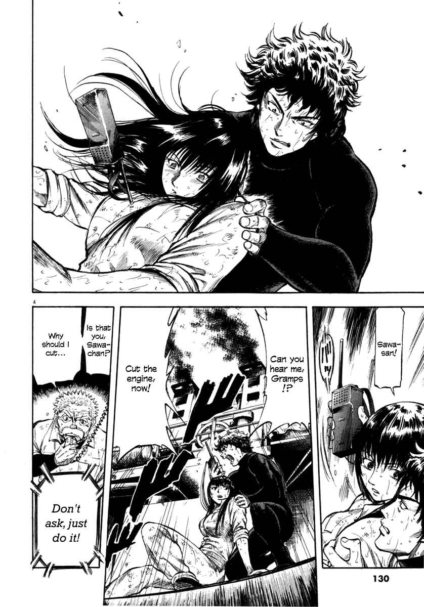 Page 4 Chapter 65 Master of the Ocean