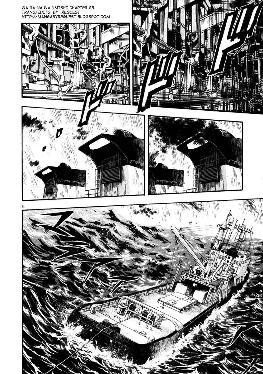 Page 6 Chapter 65 Master of the Ocean