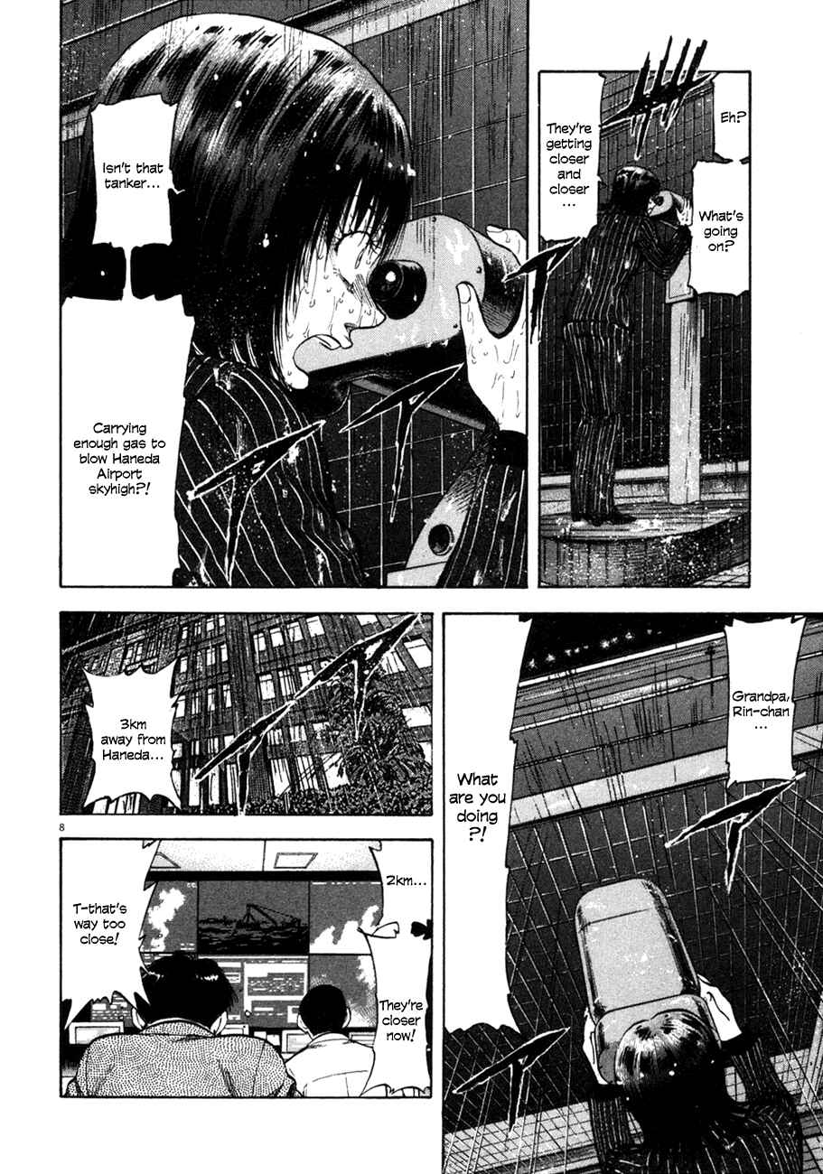 Page 8 Chapter 85 Master of the Ocean