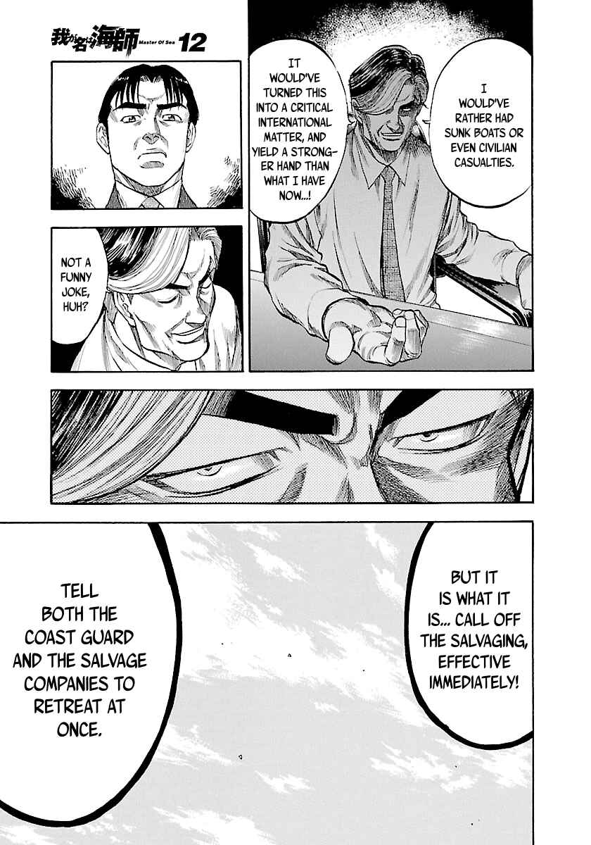 Page 14 Chapter 115 Master of the Ocean