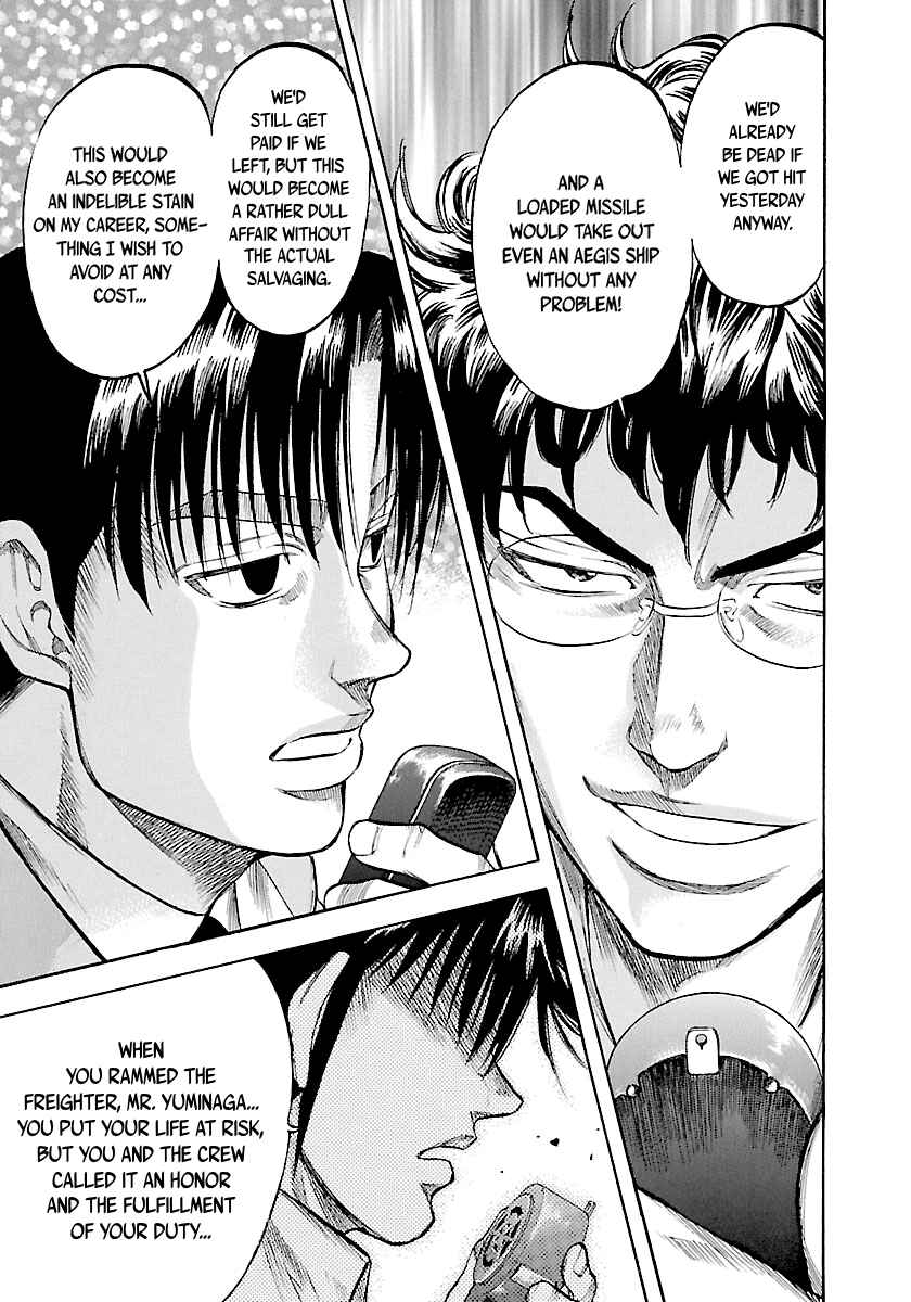 Page 20 Chapter 115 Master of the Ocean