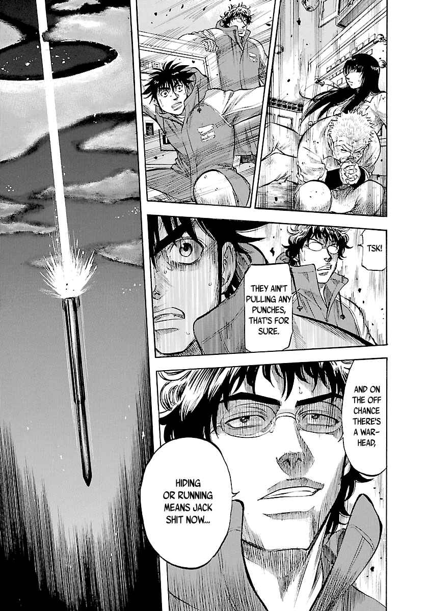 Page 8 Chapter 115 Master of the Ocean
