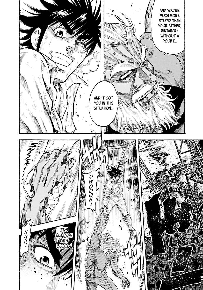 Page 14 Chapter 147 Master of the Ocean