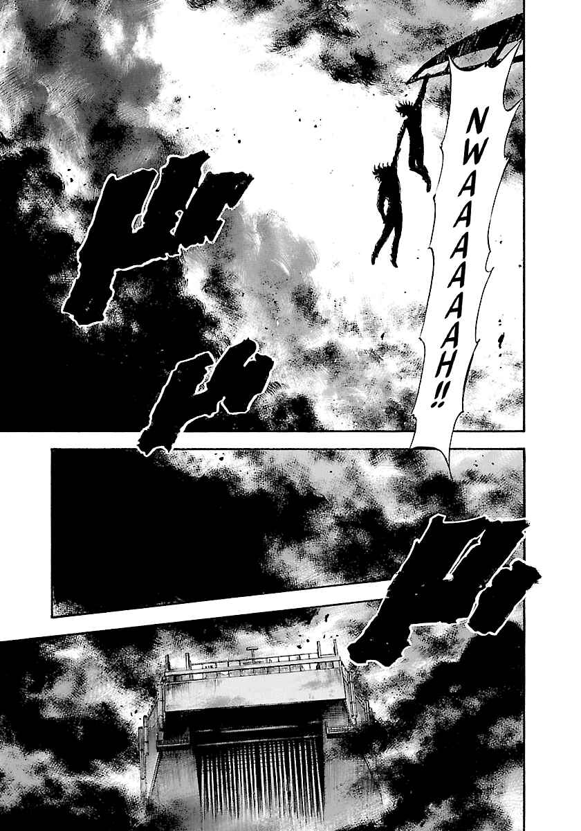 Page 15 Chapter 147 Master of the Ocean