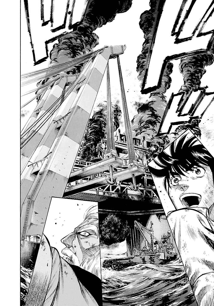 Page 16 Chapter 147 Master of the Ocean