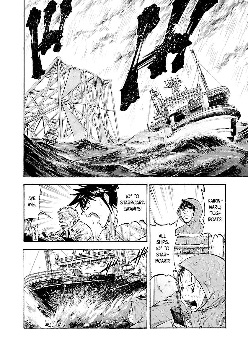 Page 10 Chapter 136 Master of the Ocean
