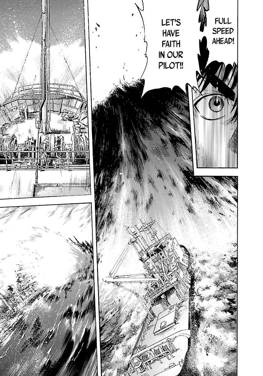 Page 17 Chapter 136 Master of the Ocean