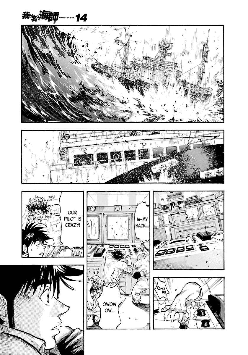Page 19 Chapter 136 Master of the Ocean