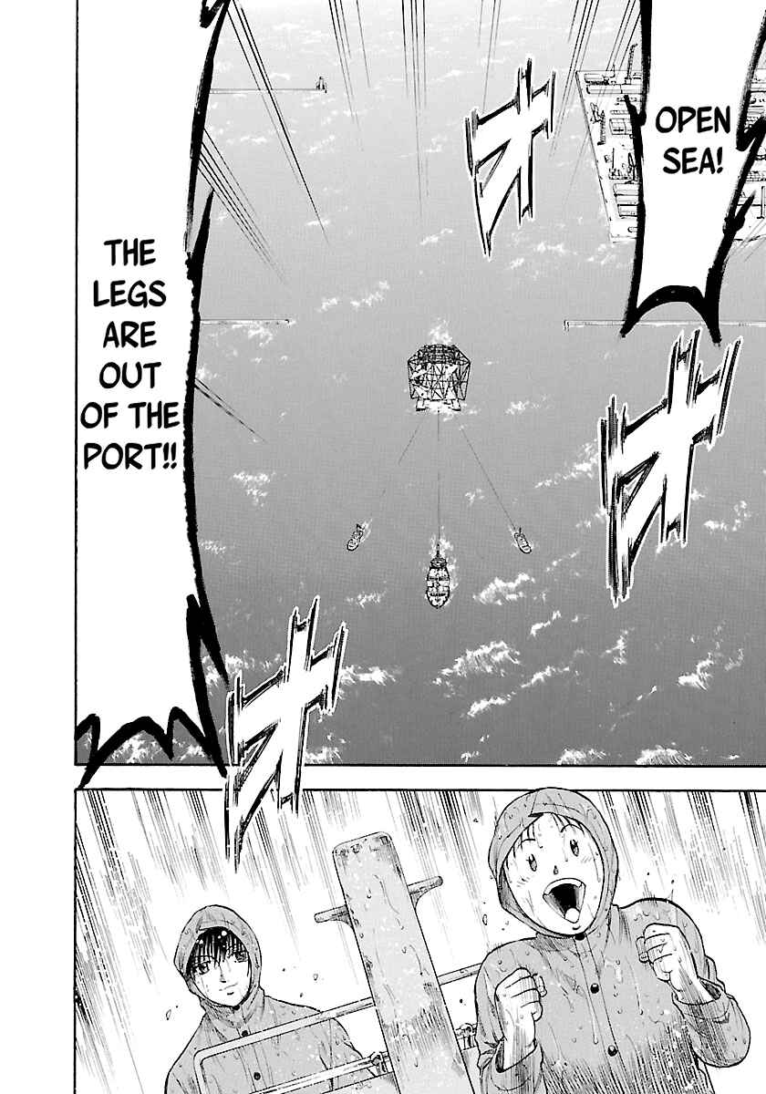 Page 20 Chapter 136 Master of the Ocean