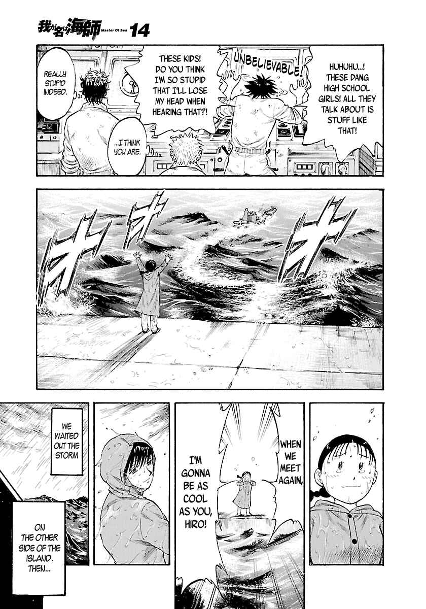 Page 23 Chapter 136 Master of the Ocean
