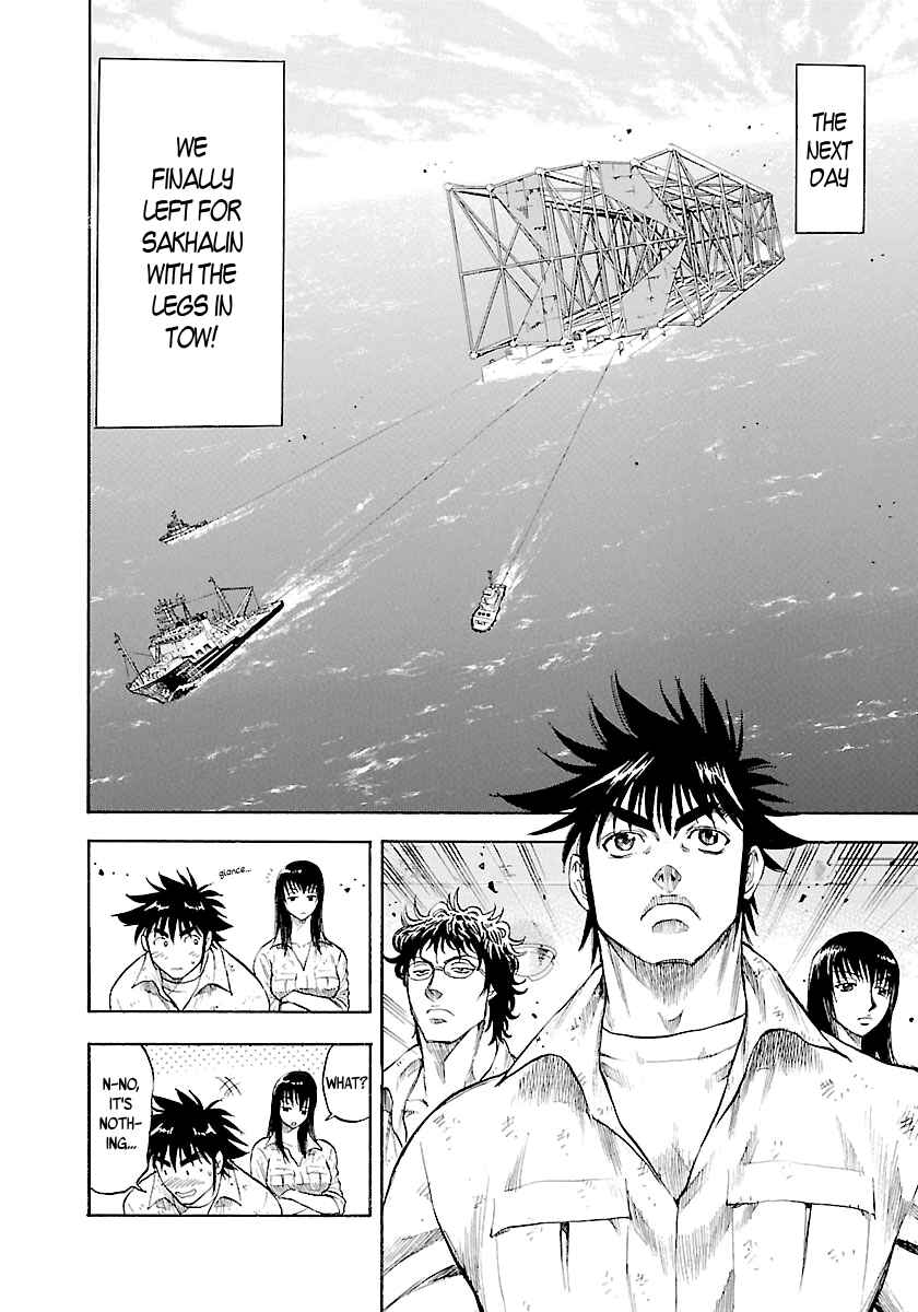 Page 24 Chapter 136 Master of the Ocean