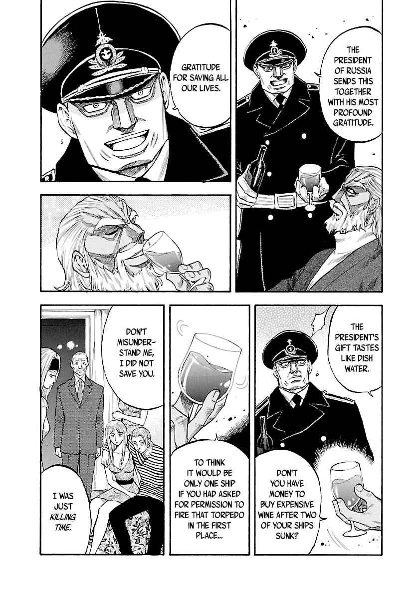 Page 12 Chapter 141 Master of the Ocean