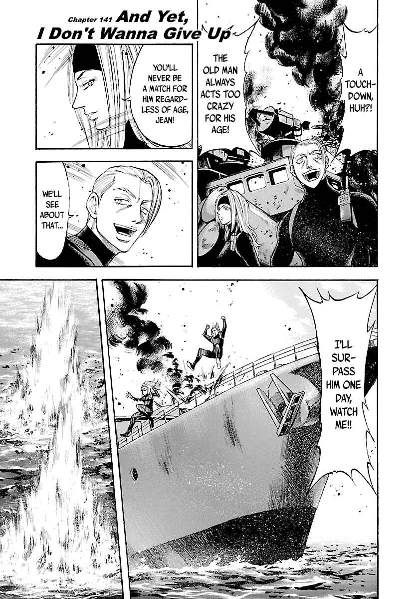 Page 2 Chapter 141 Master of the Ocean