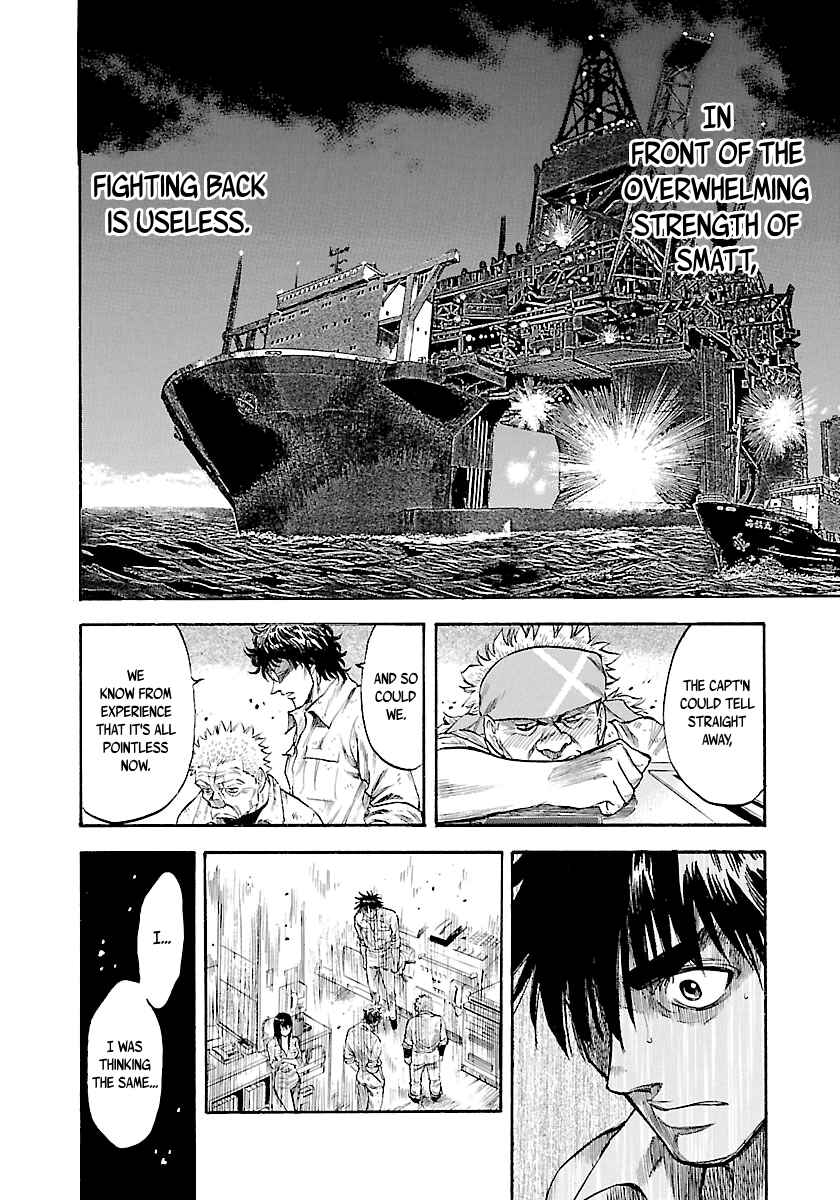 Page 20 Chapter 141 Master of the Ocean