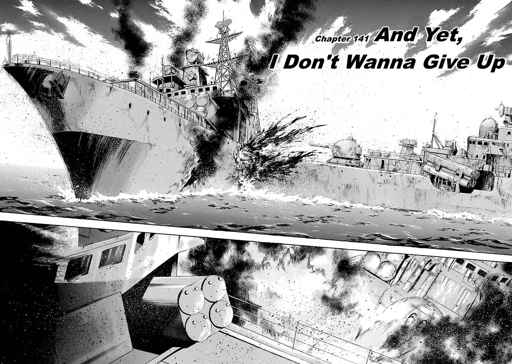 Page 6 Chapter 141 Master of the Ocean
