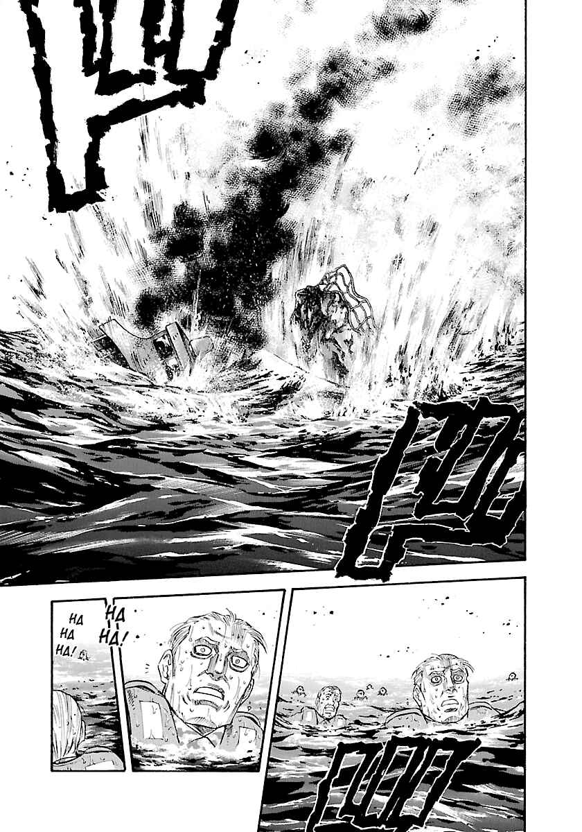 Page 9 Chapter 141 Master of the Ocean