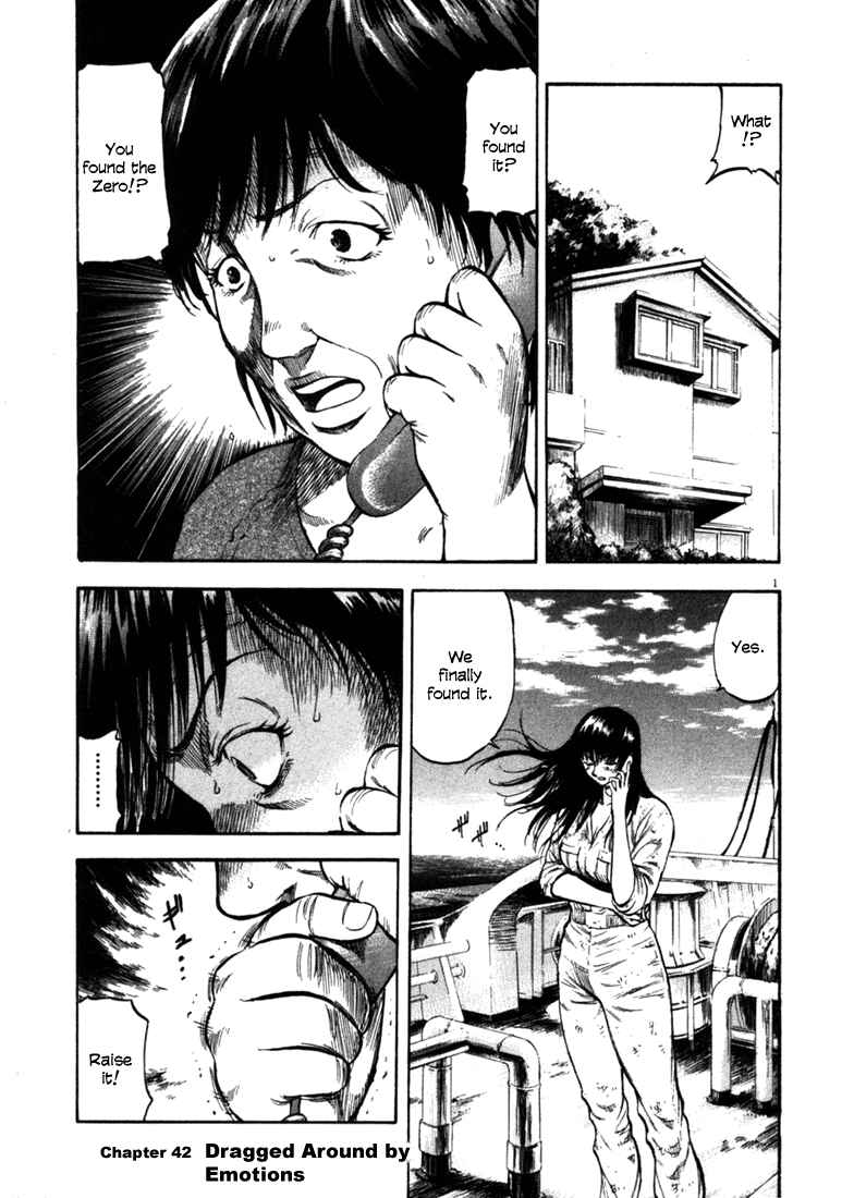 Page 1 Chapter 42 Master of the Ocean