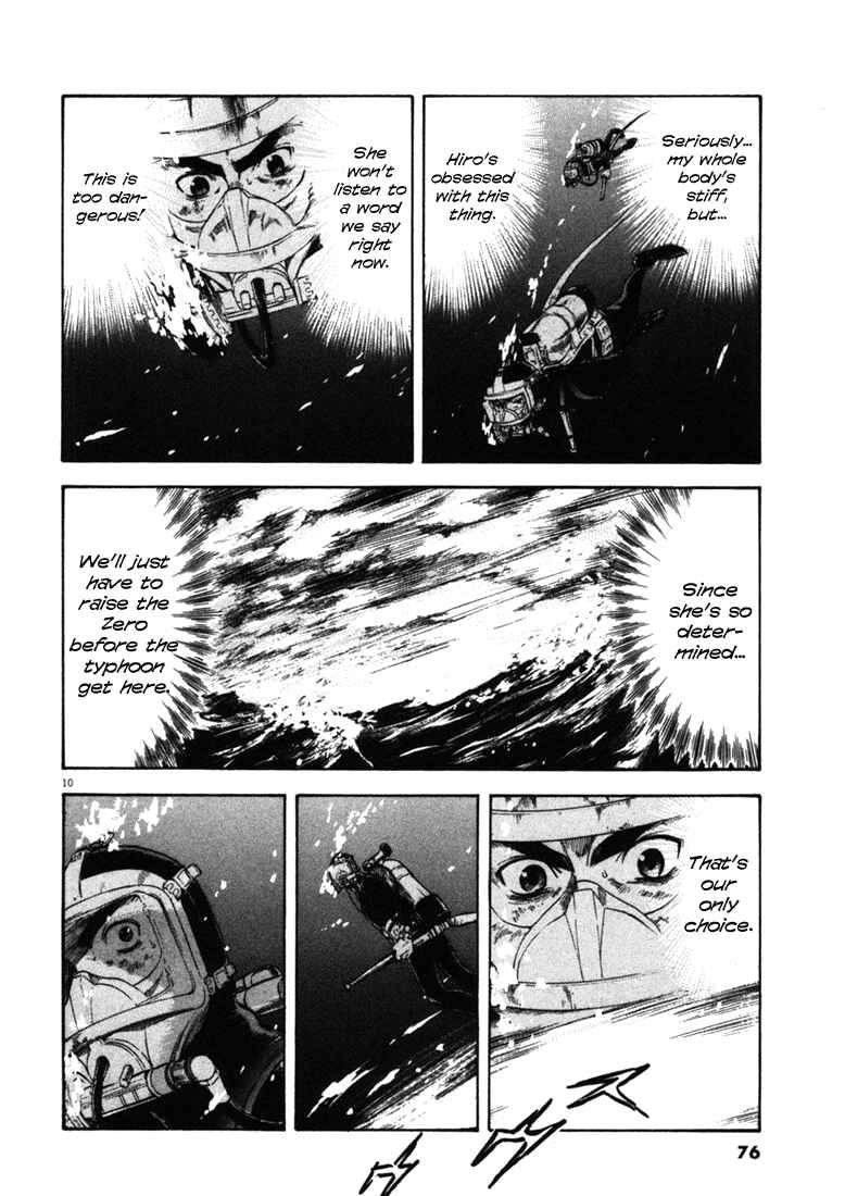 Page 10 Chapter 42 Master of the Ocean