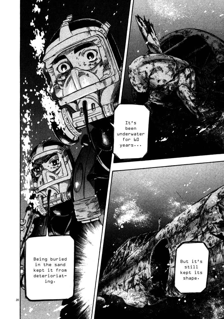 Page 19 Chapter 42 Master of the Ocean