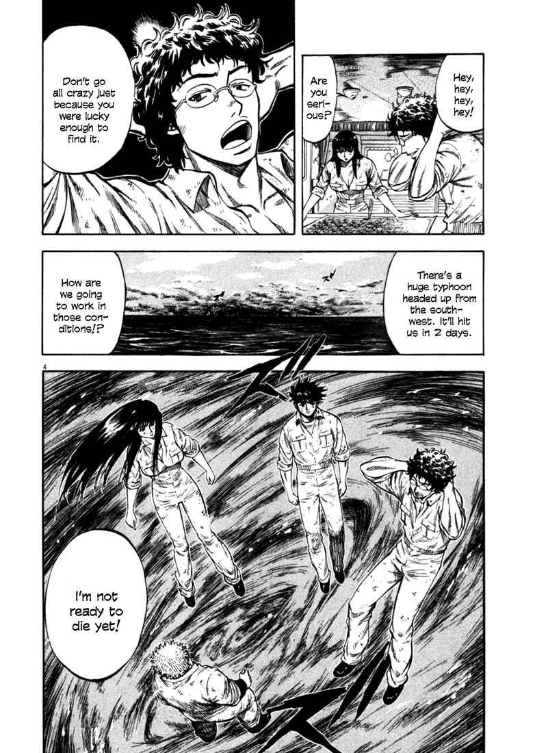 Page 4 Chapter 42 Master of the Ocean