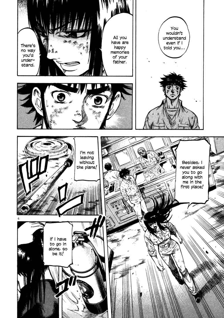 Page 6 Chapter 42 Master of the Ocean