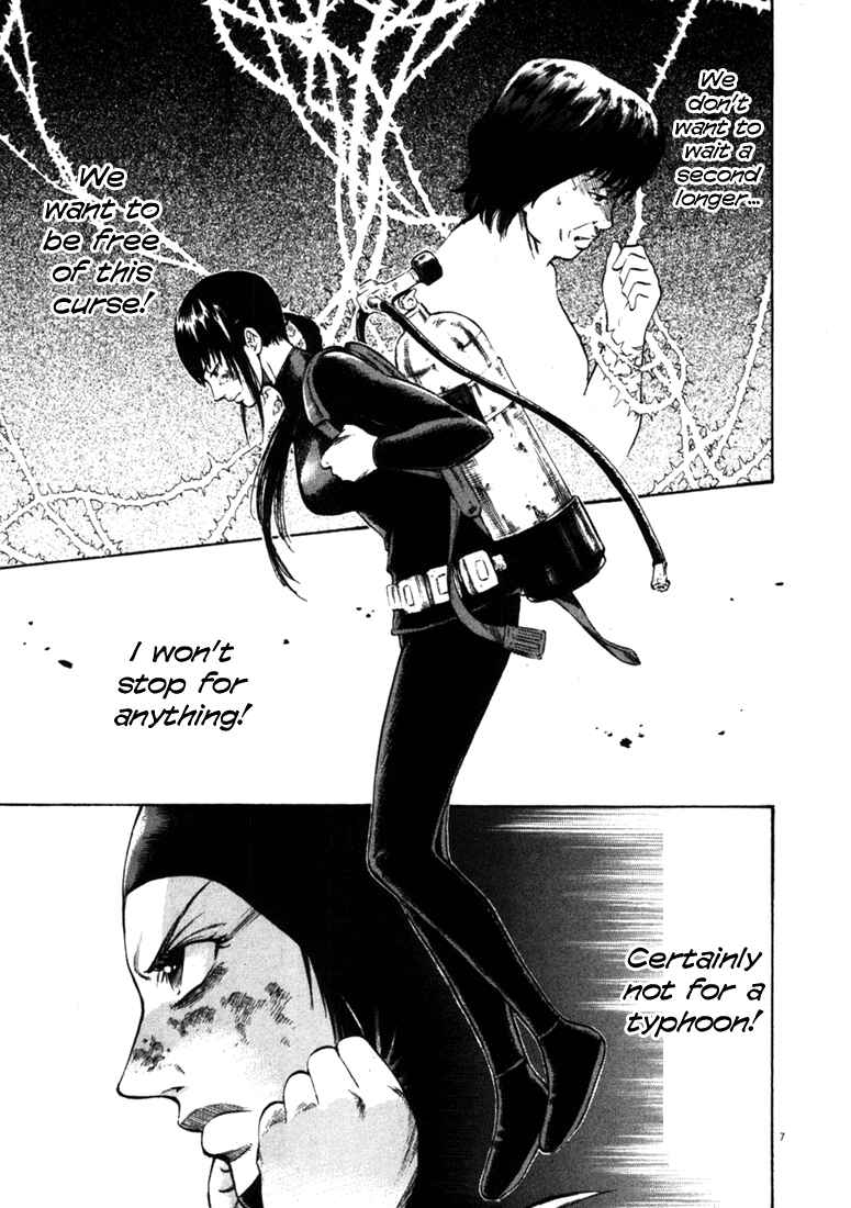 Page 7 Chapter 42 Master of the Ocean