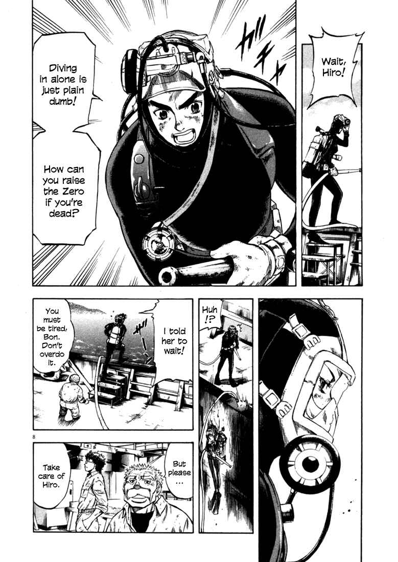 Page 8 Chapter 42 Master of the Ocean