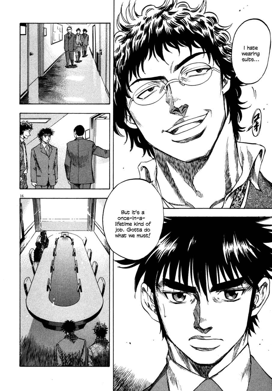 Page 16 Chapter 97 Master of the Ocean
