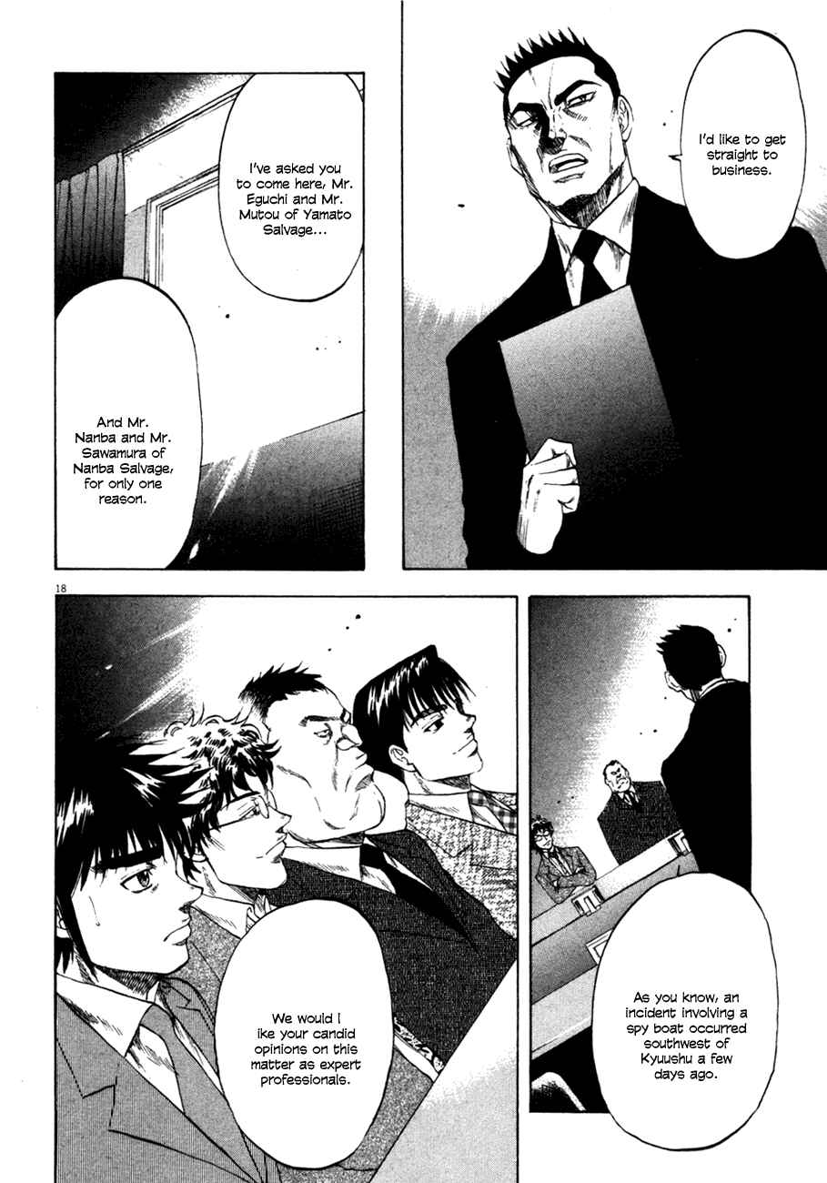 Page 18 Chapter 97 Master of the Ocean