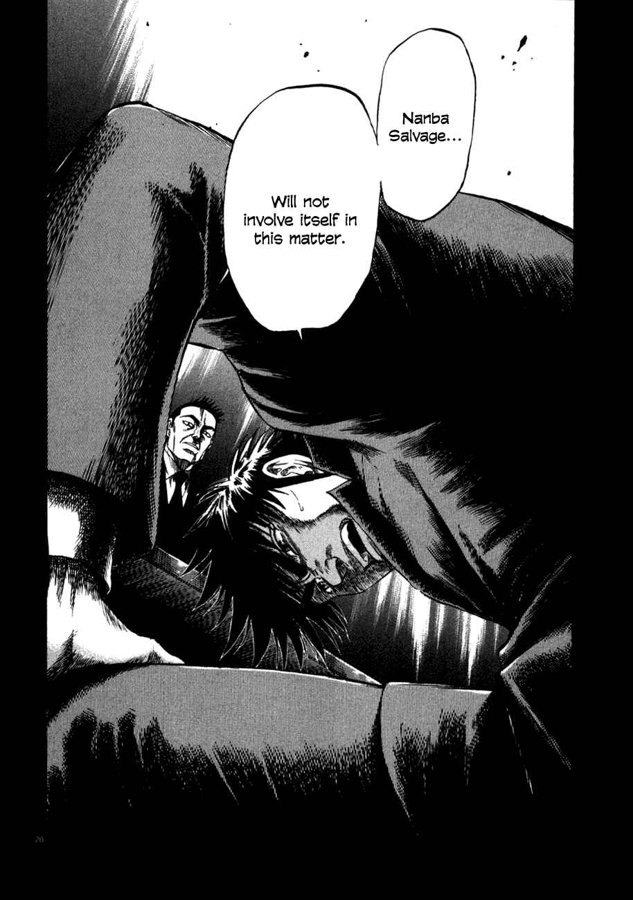 Page 20 Chapter 97 Master of the Ocean