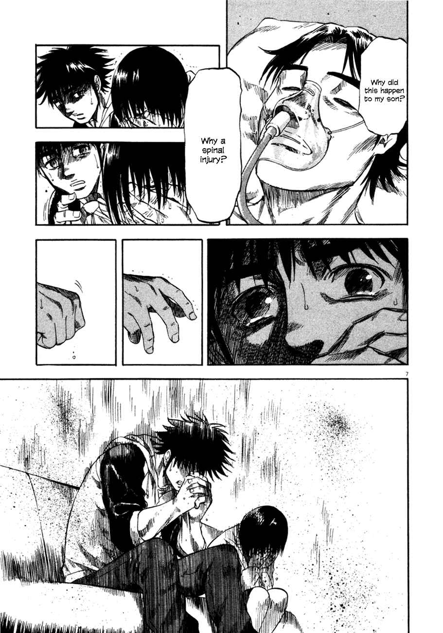 Page 7 Chapter 97 Master of the Ocean