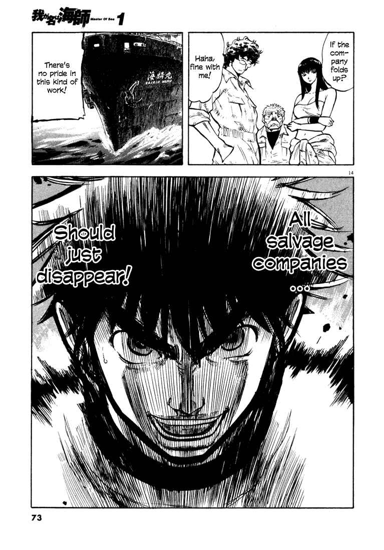 Page 13 Chapter 2 Master of the Ocean