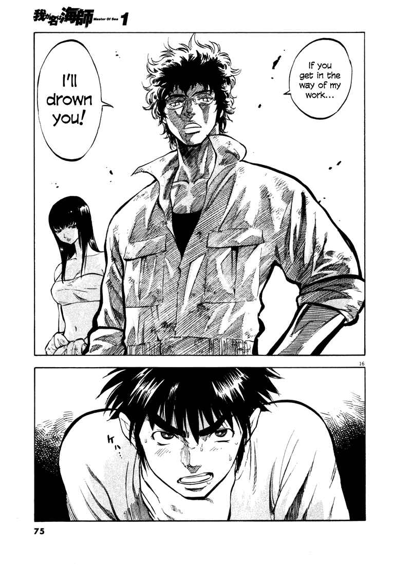 Page 15 Chapter 2 Master of the Ocean