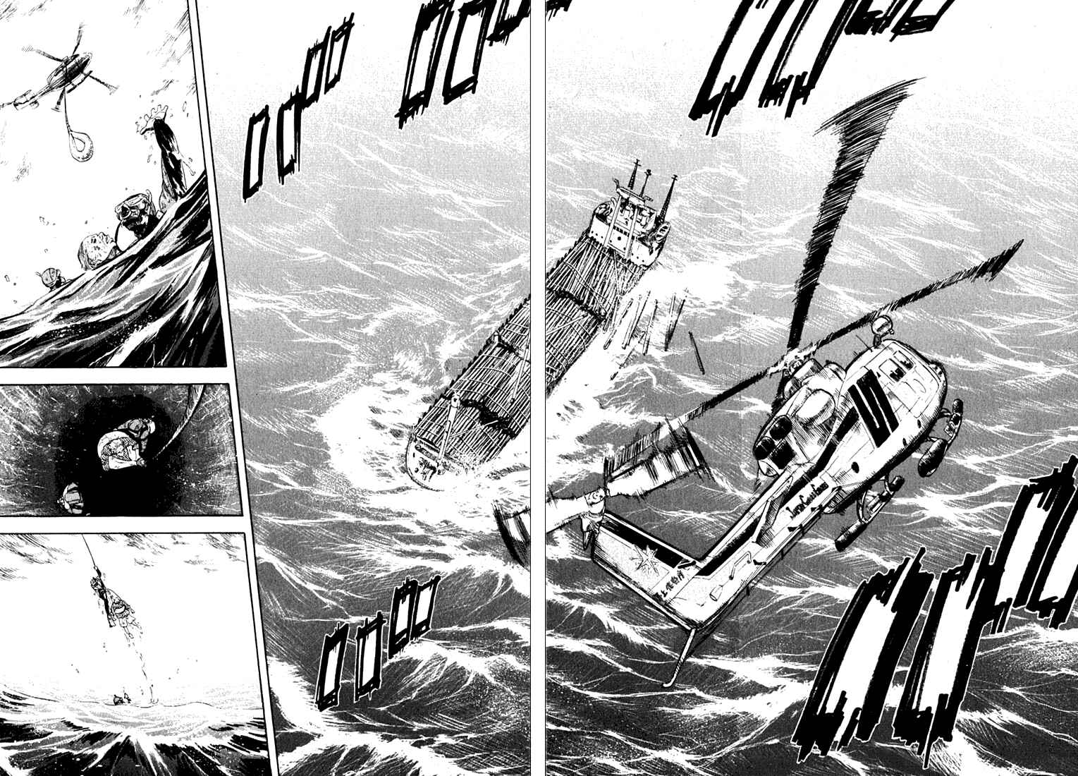 Page 18 Chapter 2 Master of the Ocean