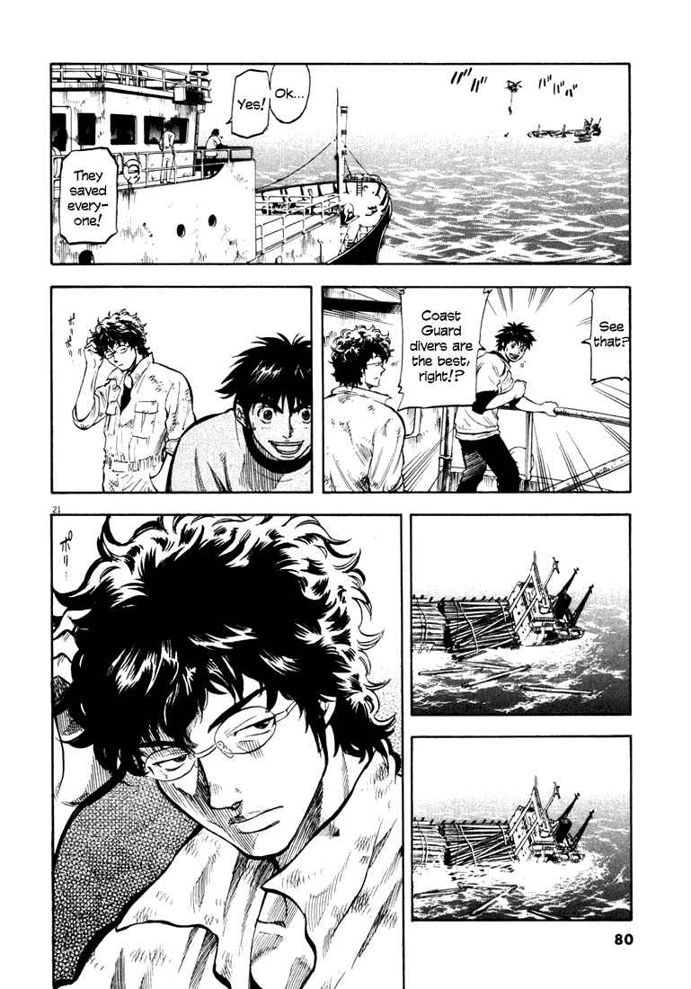 Page 19 Chapter 2 Master of the Ocean