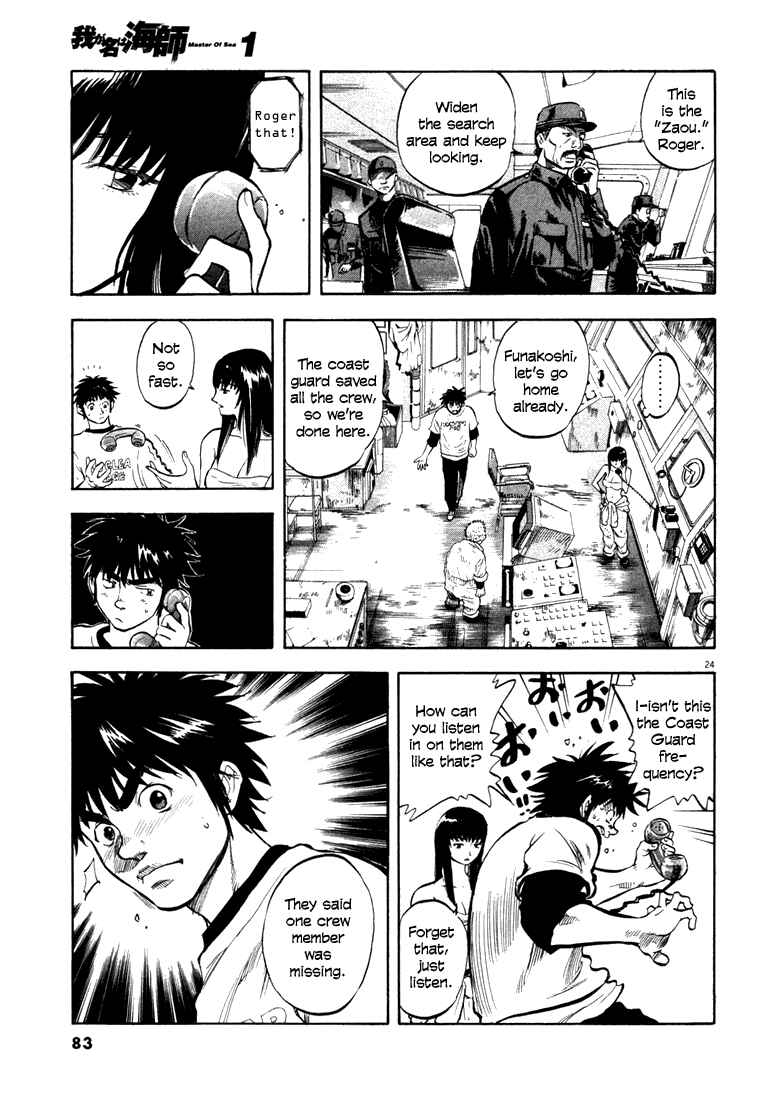 Page 22 Chapter 2 Master of the Ocean