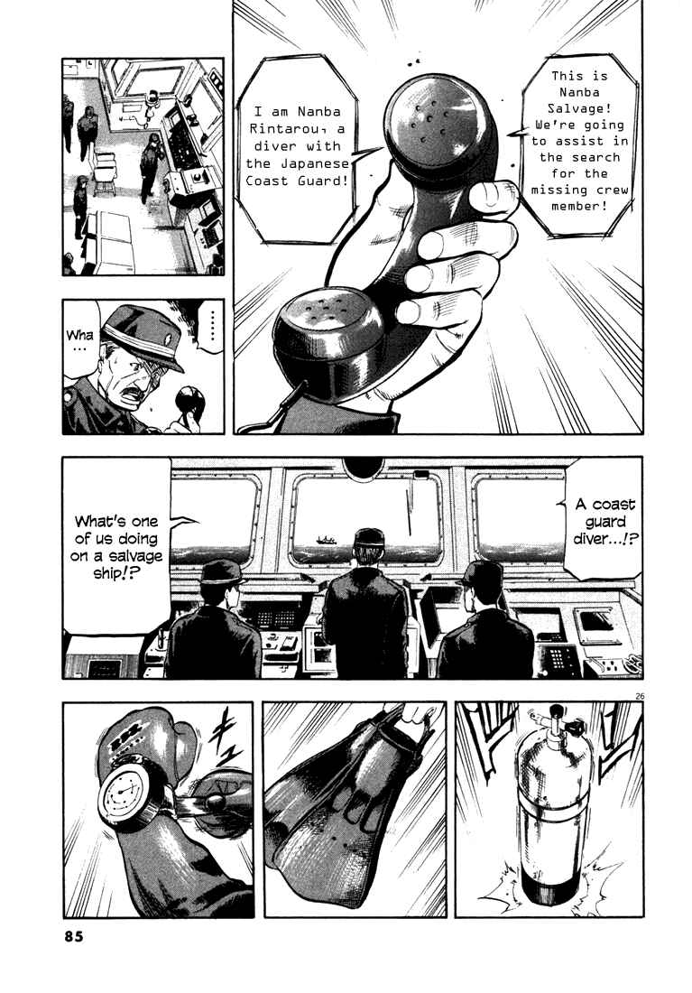 Page 24 Chapter 2 Master of the Ocean