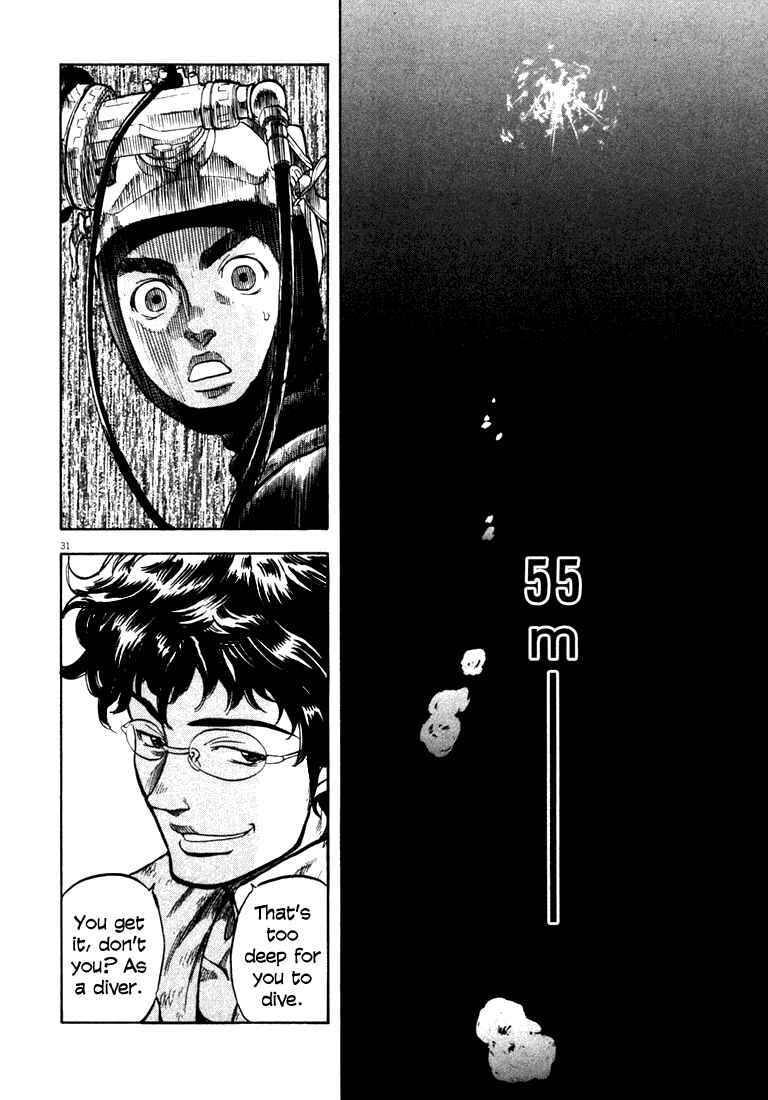 Page 29 Chapter 2 Master of the Ocean