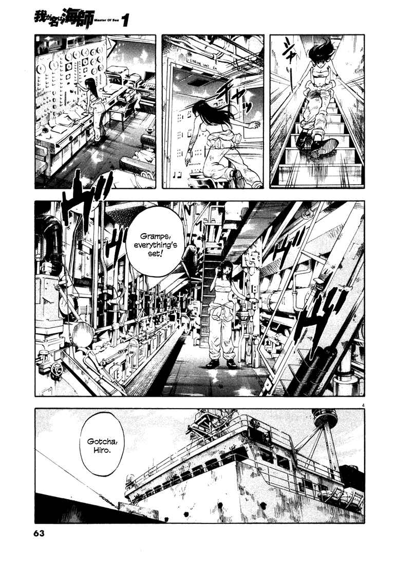 Page 4 Chapter 2 Master of the Ocean