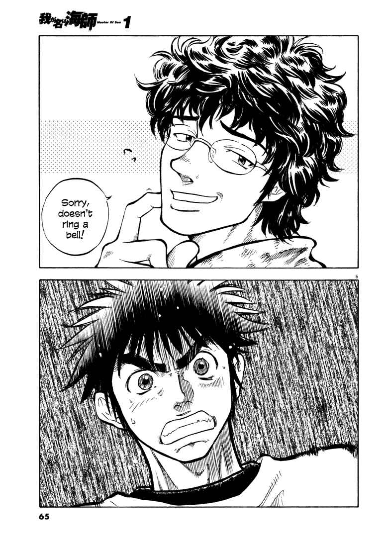 Page 6 Chapter 2 Master of the Ocean