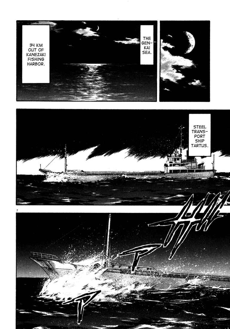 Page 12 Chapter 49 Master of the Ocean
