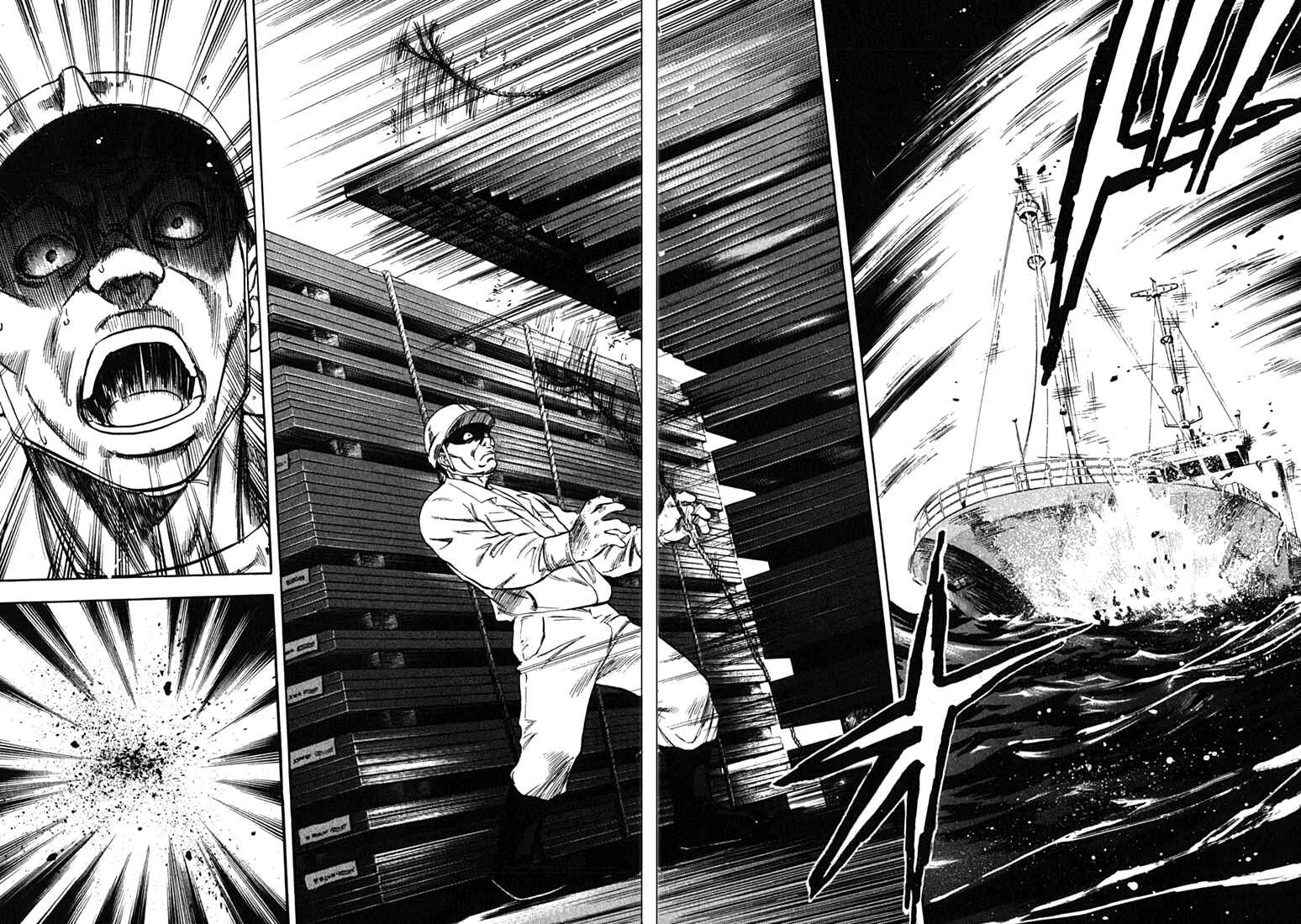 Page 18 Chapter 49 Master of the Ocean