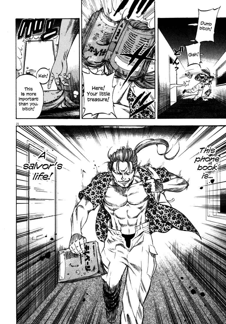 Page 25 Chapter 49 Master of the Ocean