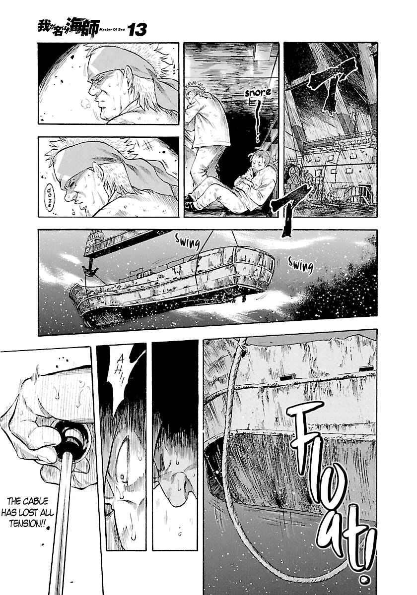 Page 15 Chapter 127 Master of the Ocean