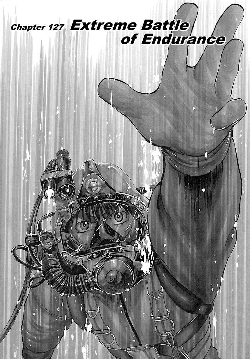 Page 2 Chapter 127 Master of the Ocean