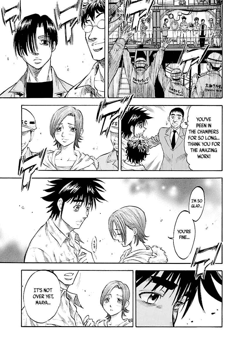 Page 21 Chapter 127 Master of the Ocean