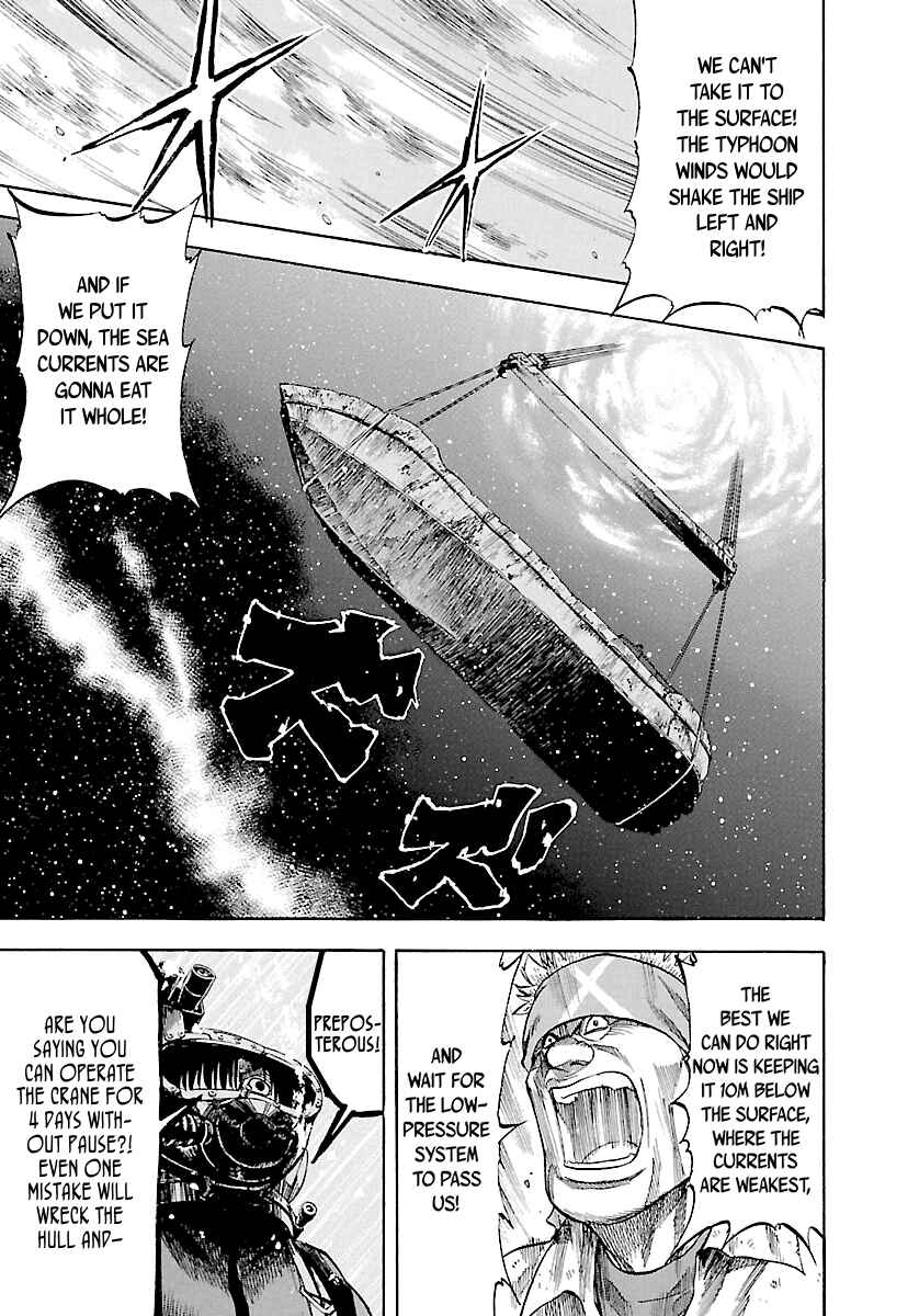 Page 3 Chapter 127 Master of the Ocean
