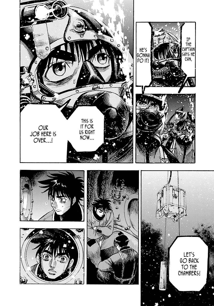 Page 4 Chapter 127 Master of the Ocean