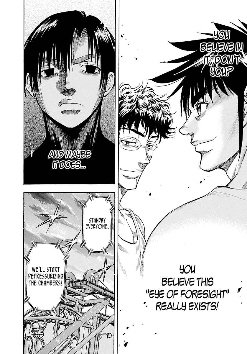 Page 8 Chapter 127 Master of the Ocean